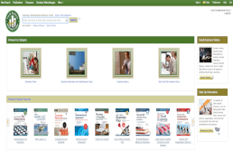 Small Business Reference Center database screenshot